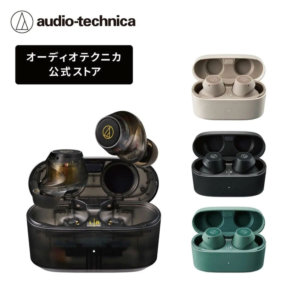 【加強版】Audio Technica | 真無線降噪耳機ATH-CKS30TW+