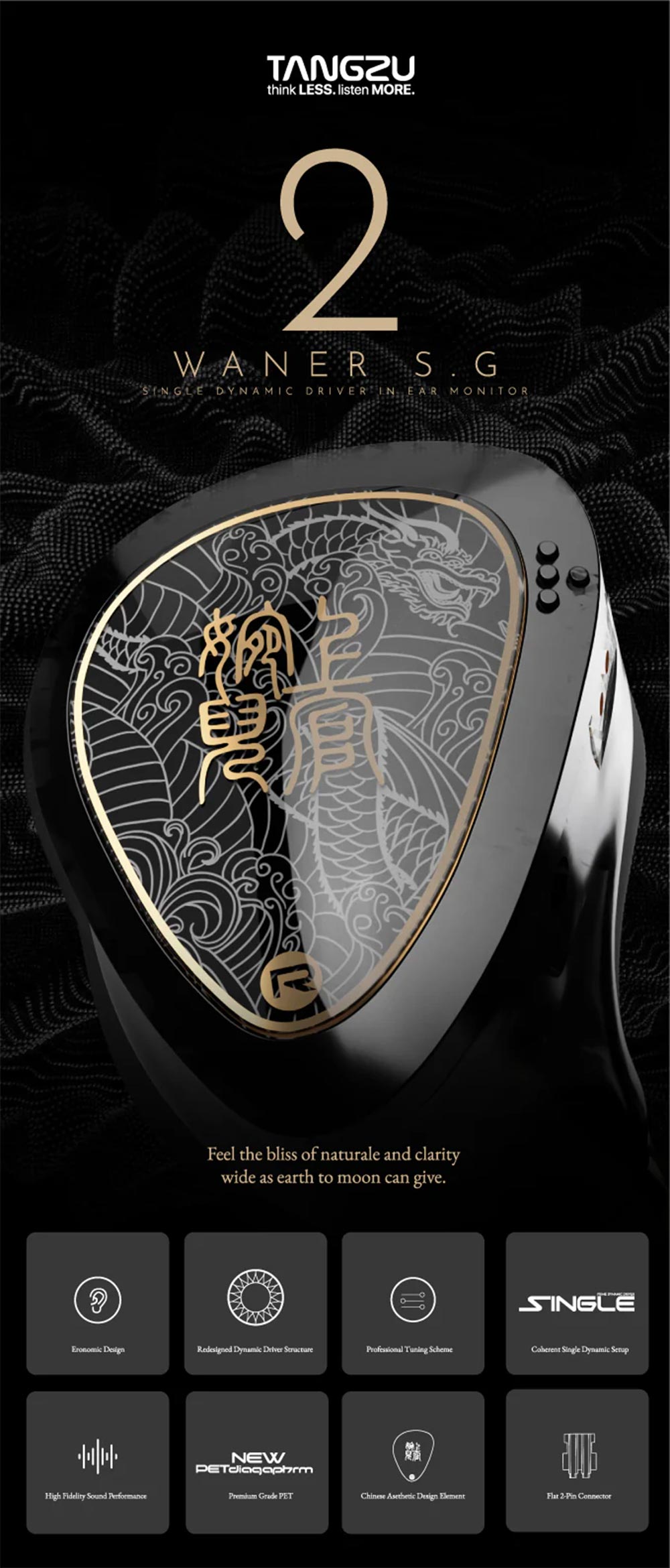 唐族 TangZu 上官婉兒｜Waner SG 2 動圈耳機