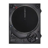 Audio Technica | 直接驅動黑膠唱盤 AT-LP120XUSB