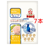 日本產 Riverd Republic | Neco Paste 無添加 PureValue7 天然肉泥醬醬 (雞肉味 ,貓用)