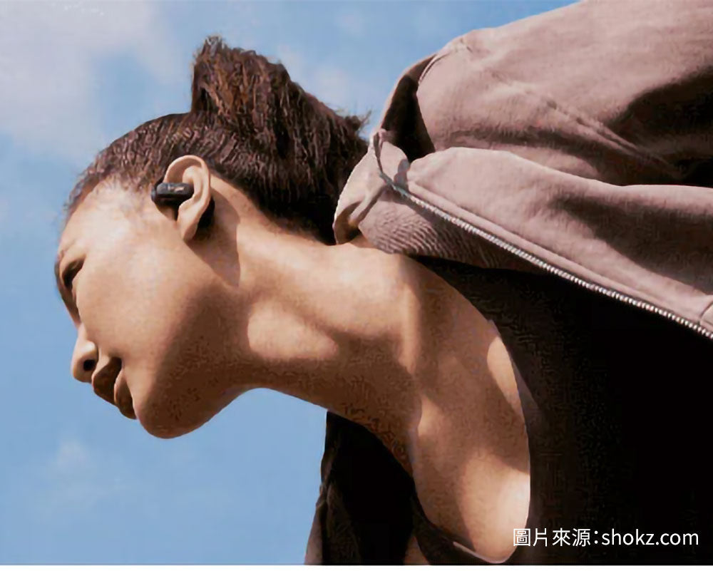 What are open Bluetooth headphones