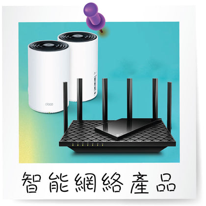 TP-Link