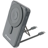 【3C認證】Verbatim | 五合一 Charge 'n' Go 10000mAh 磁吸行動電源